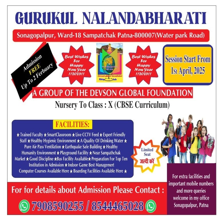 Get Free Tests! image